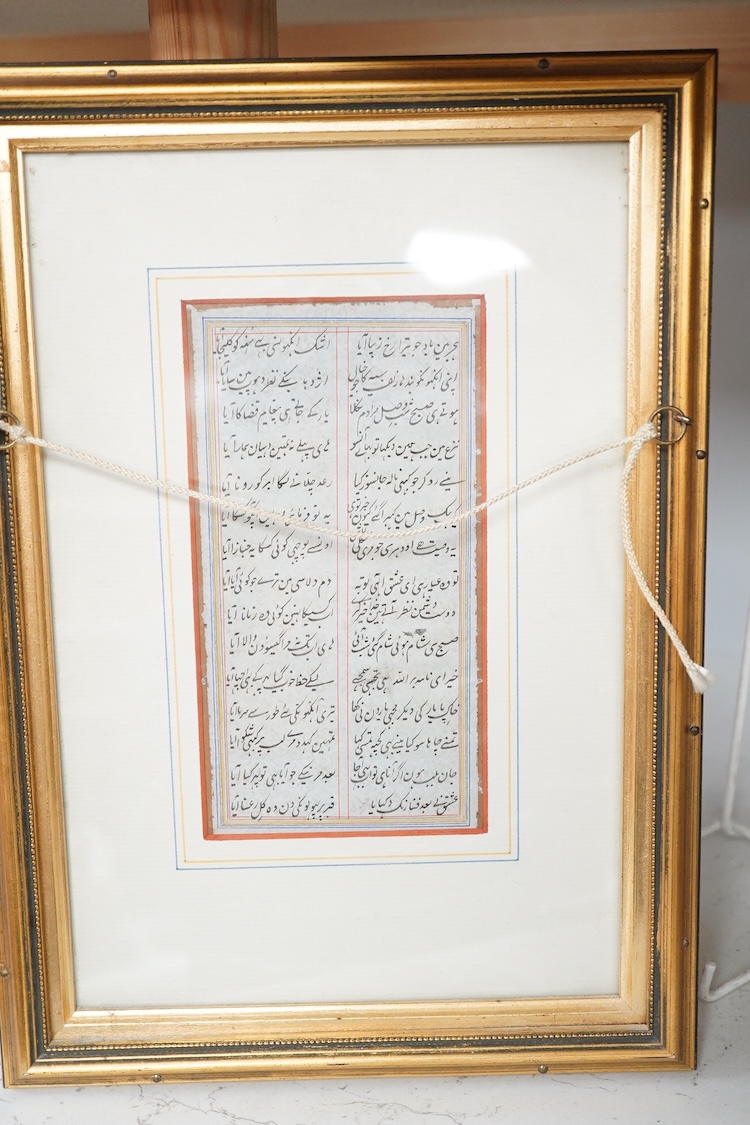 19th century Persian School, Illuminated manuscript with portrait of a warrior, bordered with calligraphy, 17 x 8.5cm